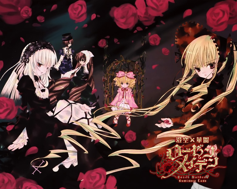 http://image.sumisora.net/poster/RozenMaiden2.jpg