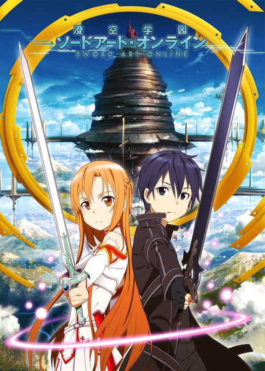 [澄空学园] Sword Art Online 刀剑神域 BDRip 合集 简繁外挂 特典付插图icecomic动漫-云之彼端,约定的地方(´･ᴗ･`)