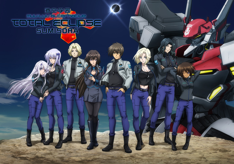 [澄空学园] Muv-luv Alternative Total Eclipse 第01-24话 MP4 480p 合集插图icecomic动漫-云之彼端,约定的地方(´･ᴗ･`)